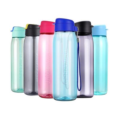 特百惠大容量运动水杯750ml