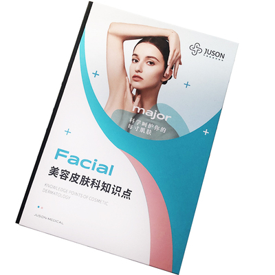 美容皮肤知识点介绍册斑敏痘问题肌高端设计订定2024通用版本制作