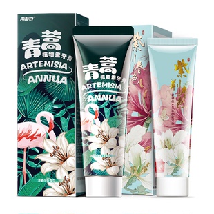 两面针青蒿素紫荆120g*2支+40g*2支国货牙膏清新口气预防口腔上火