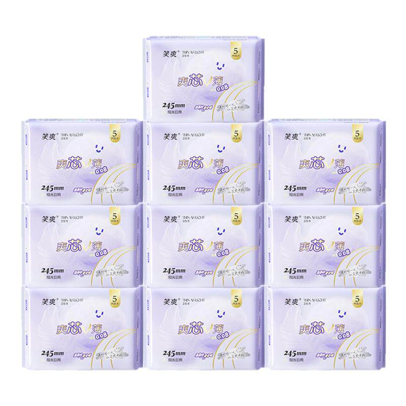 笑爽卫生巾10包超薄官方正品