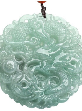 天然缅甸a货翡翠圆龙牌吊坠挂件