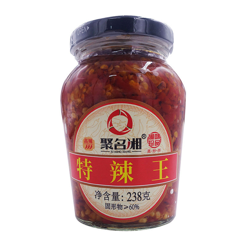 辣椒酱瓶装特辣王湖南省下饭