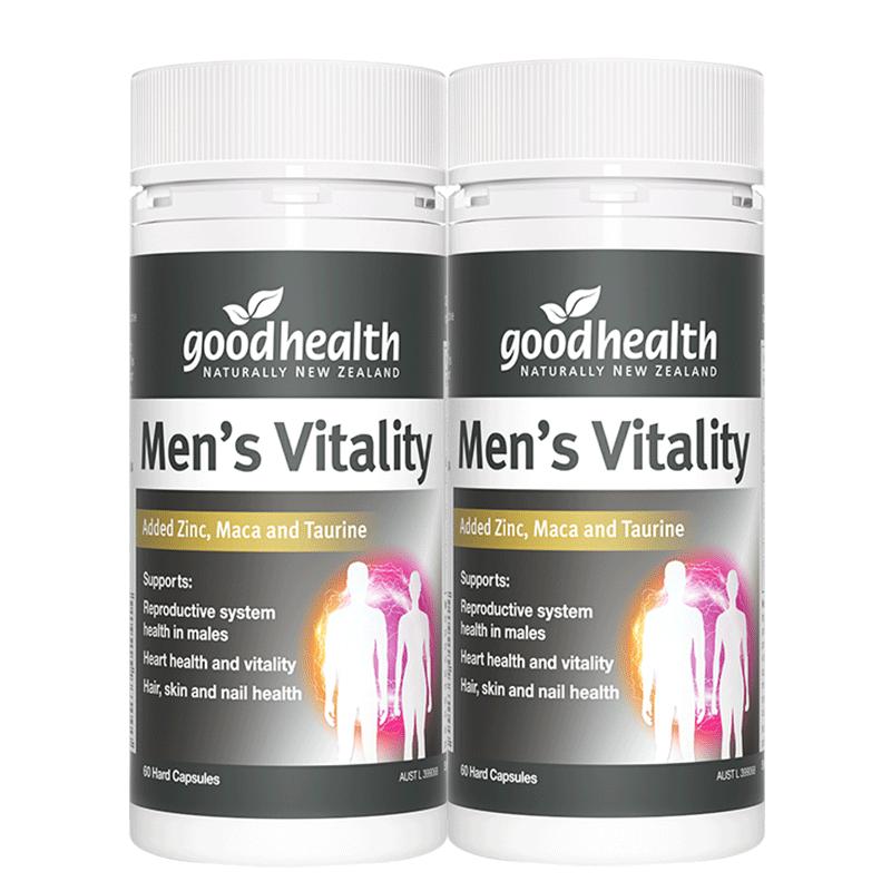 goodhealth高能瑪咖精華片*2瓶