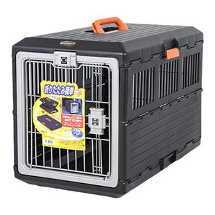 爱丽思折叠航空箱狗狗笼子猫笼爱丽丝运输外出宠物猫咪便携箱