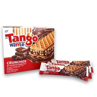进口临期清仓零食品 Tango巧克力威化饼干丽芝士费列罗特价好特卖