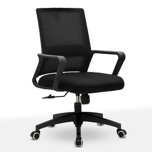 办公椅时尚转椅电脑椅家用网椅升降椅子会议椅会客椅工学椅职员椅