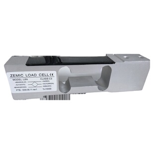 ZEMIC中航电测L6N称重传感器 高精度3kg-100kg用于电子天平等设备