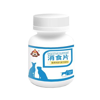 汪想消食片图力克犬呕吐消化不良