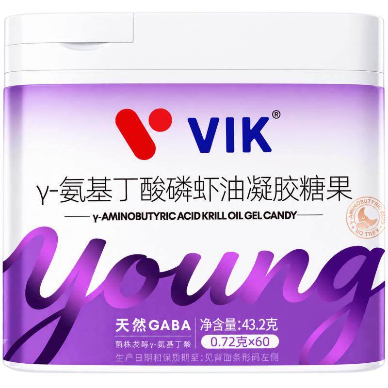 VIK食品逢时y氨基丁酸GABA磷虾油