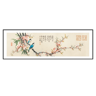 喜上眉梢卧室床头贴画新中式平安喜乐装饰画暖居房间墙面自粘壁画