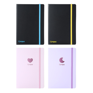 日本KOKUYO国誉Campus系列硬面笔记本加厚不易硌手日记本子简约高颜值记事本大学生考研横线本办公商务记录本