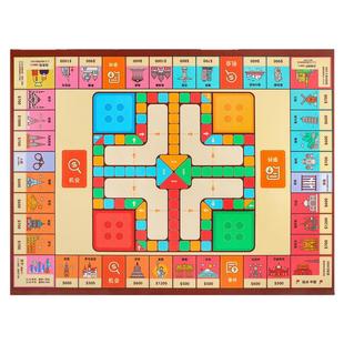 富豪大亨大富翁桌游世界之旅豪华版飞行棋小学生儿童版成人刷卡机