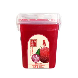 夏至梅冰杨梅汁280ML*8瓶杨梅果汁饮料