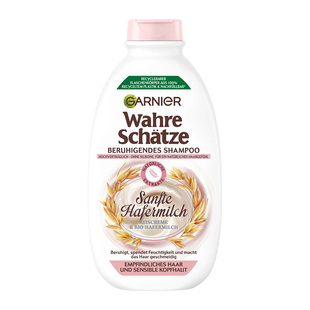 保税德国Garnier卡尼尔洗发水燕麦蜂蜜坚果修复滋养柔顺防毛躁