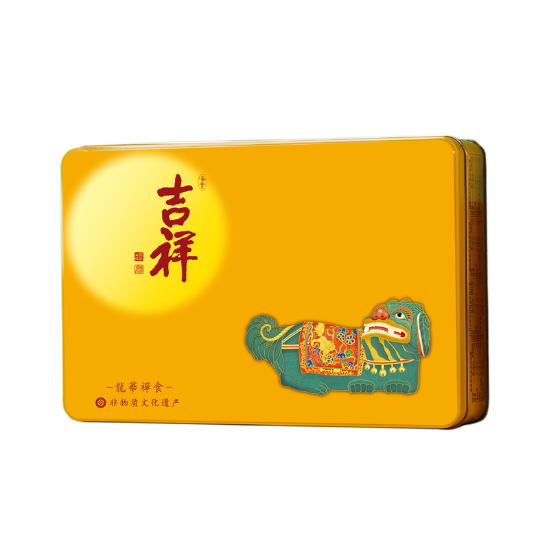 龙华禅食吉祥如意月饼礼盒酥皮