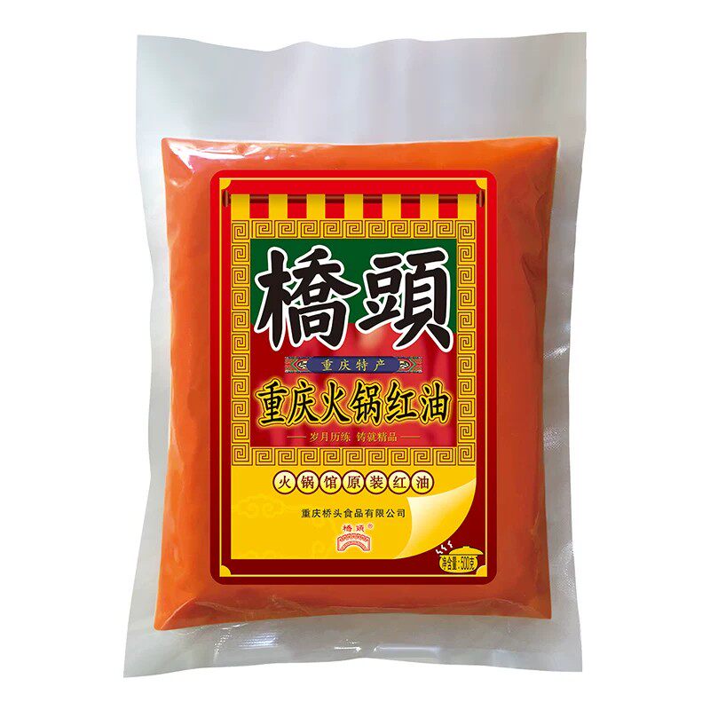 桥头重庆火锅红油餐饮装商用红油