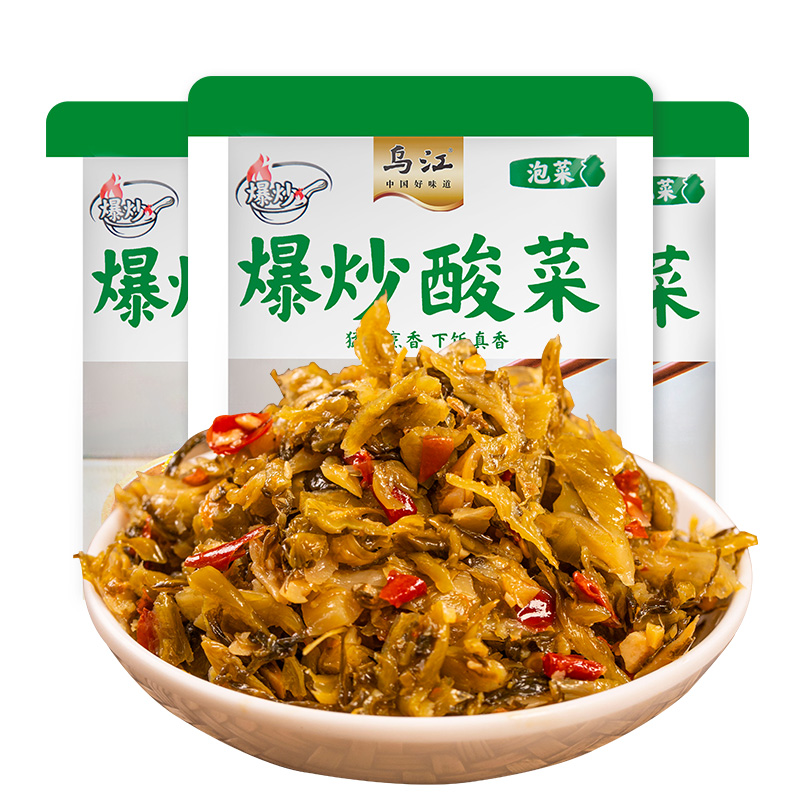 乌江爆炒酸菜小包特色下饭菜佐餐早餐拌饭面条雪菜泡菜榨菜咸盐菜