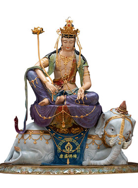 纯铜文殊普贤菩萨像客厅桌面摆件