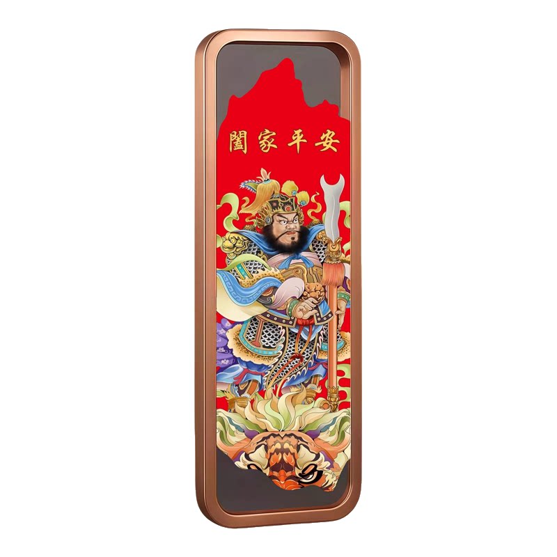 【2026马年新款】镇宅对联门神贴