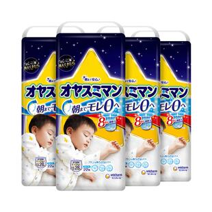 【自营】日本尤妮佳/Moony裤型睡睡裤XXL22片(13-28kg）*4男
