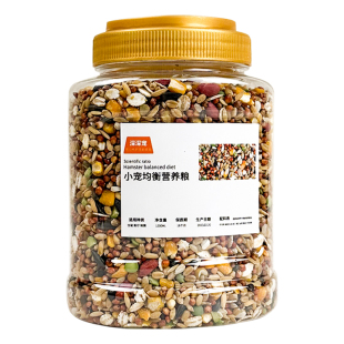 仓鼠粮食主粮营养金丝熊粮食小仓鼠食物饲料杂粮仓鼠专用鼠粮五谷