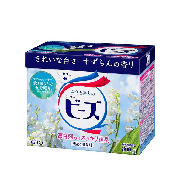 日本花王铃兰酵素留香洗衣粉