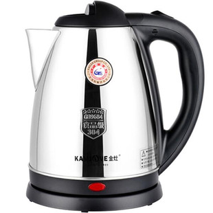 金灶T-218电热水壶家用食品级304不锈钢自动断电煮水壶烧水壶电壶