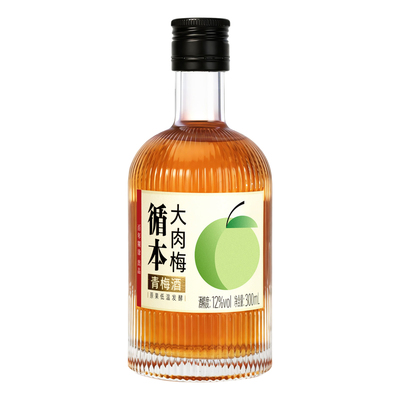 12度循本鲜果浸泡青梅酒300ml/瓶