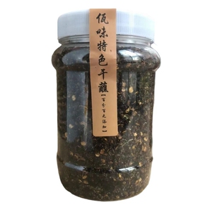 云南蘸水干蘸瓶装特辣糊辣子