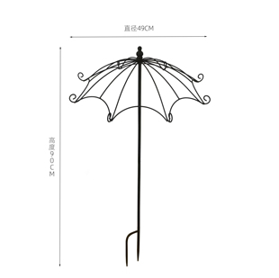 雨伞庭院铁艺插 插造景花阳台饰花小院子摆件别墅户外花园布置院装