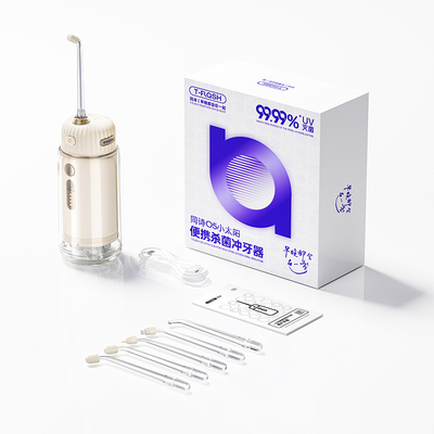 牙医推荐|便携式杀菌冲牙器第1名