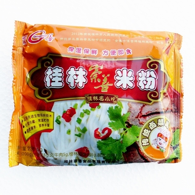 崇善卤菜名小吃方便即食桂林米粉