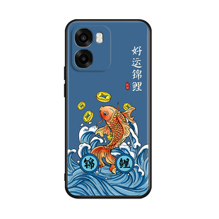 luckrider适用oppoA6C手机壳。欧珀a6c心有山海pmc110中国风6.75寸复古保护套00poa6C好运连连PMC110个性大方