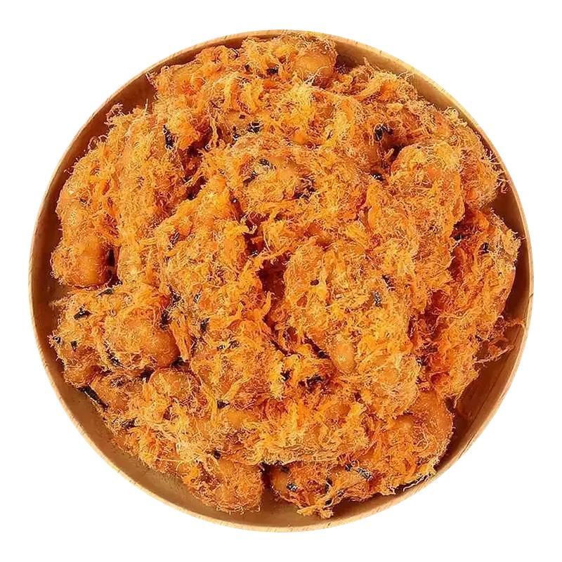 海苔肉松小麻花网红爆款休闲解馋小零食办公室食品小吃糕饼干点心