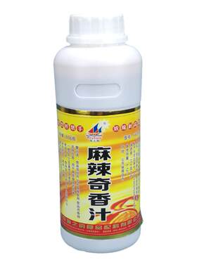 海之韵麻辣奇香汁凉拌菜包子馅料