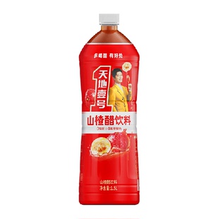 天地壹号山楂醋饮料山楂果汁饮品酸甜可口解腻大瓶装宴席佳品