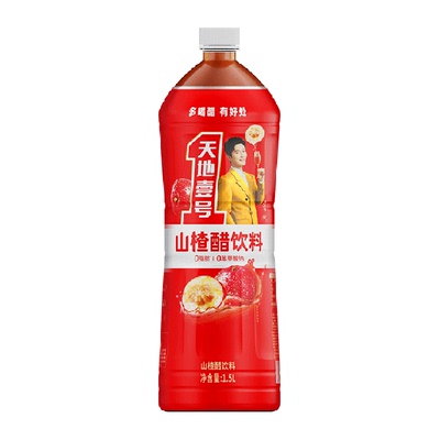 天地壹号山楂醋饮料装宴席佳品