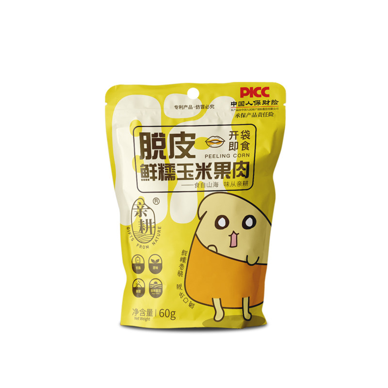 亲耕去皮即食脱皮玉米粒