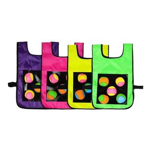 儿童粘球衣幼儿园躲避游戏道具户外投掷粘粘球背心衣运动对抗玩具