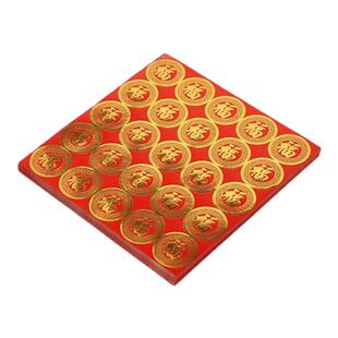 迷你自粘福字新年装饰春节贴纸圆形烫金封口贴小帖纸黄字马年小