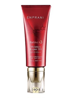 ENPRANI/茵葩兰修颜霜防晒美白紧致隔离遮瑕BB霜SPF25 PA++