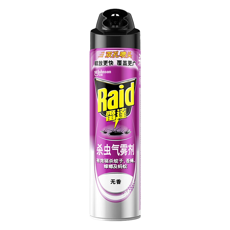 雷达杀虫气雾剂无香型600ml