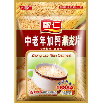 智仁中老年加钙燕麦片方便食用