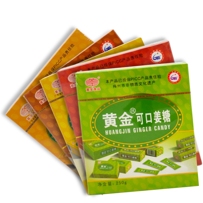黄金可口姜糖黄金姜糖片姜糖丰顺老姜汁软糖手工梅州客家老牌特产