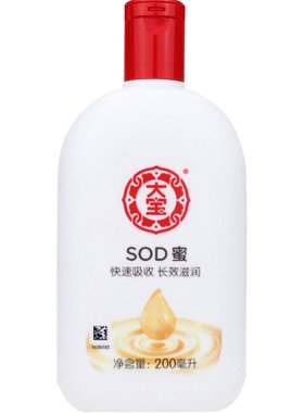 可伶可俐控油洁面乳有效控油细致毛孔泡沫洗面奶洗脸清洁不紧绷