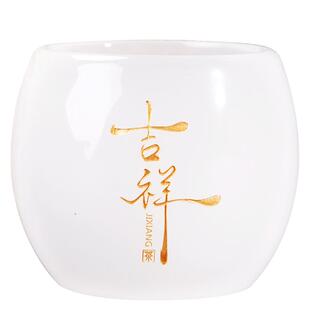 私人定制logo高档功夫茶杯琉璃主人杯羊脂玉瓷品茗杯喝茶单杯礼品