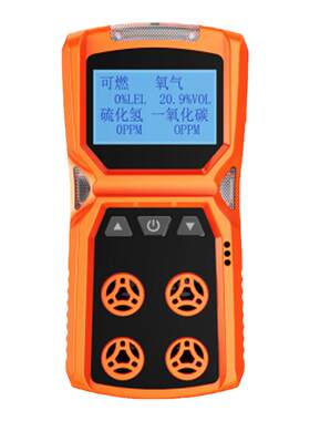 报警仪艾克斯adks-4气体检测仪