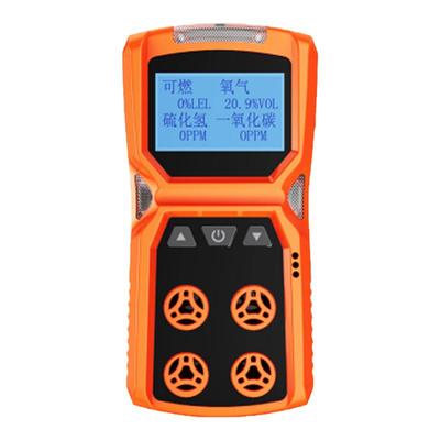 报警仪艾克斯adks-4气体检测仪