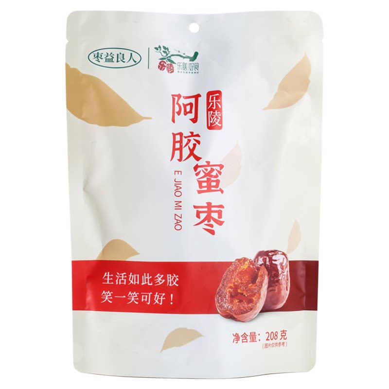 齐润阿胶蜜枣208g袋装 山东乐陵金丝枣蜜饯水晶枣 包粽子休闲零食