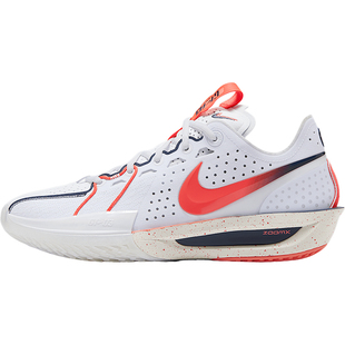 Nike/耐克正品G.T. Cut 3 EP男士轻盈篮球篮球鞋IB8870-191